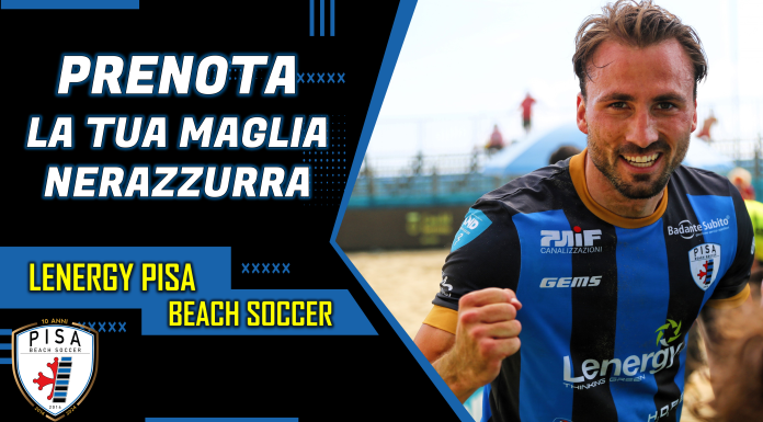 Prenota la tua maglia nerazzurra!